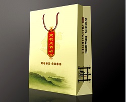 鑰匙扣之一種非常實用的小工具
